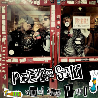 Jpr041