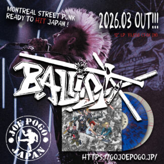 A45FB806 E5AF 47EA A94B 34432DB3CFE0