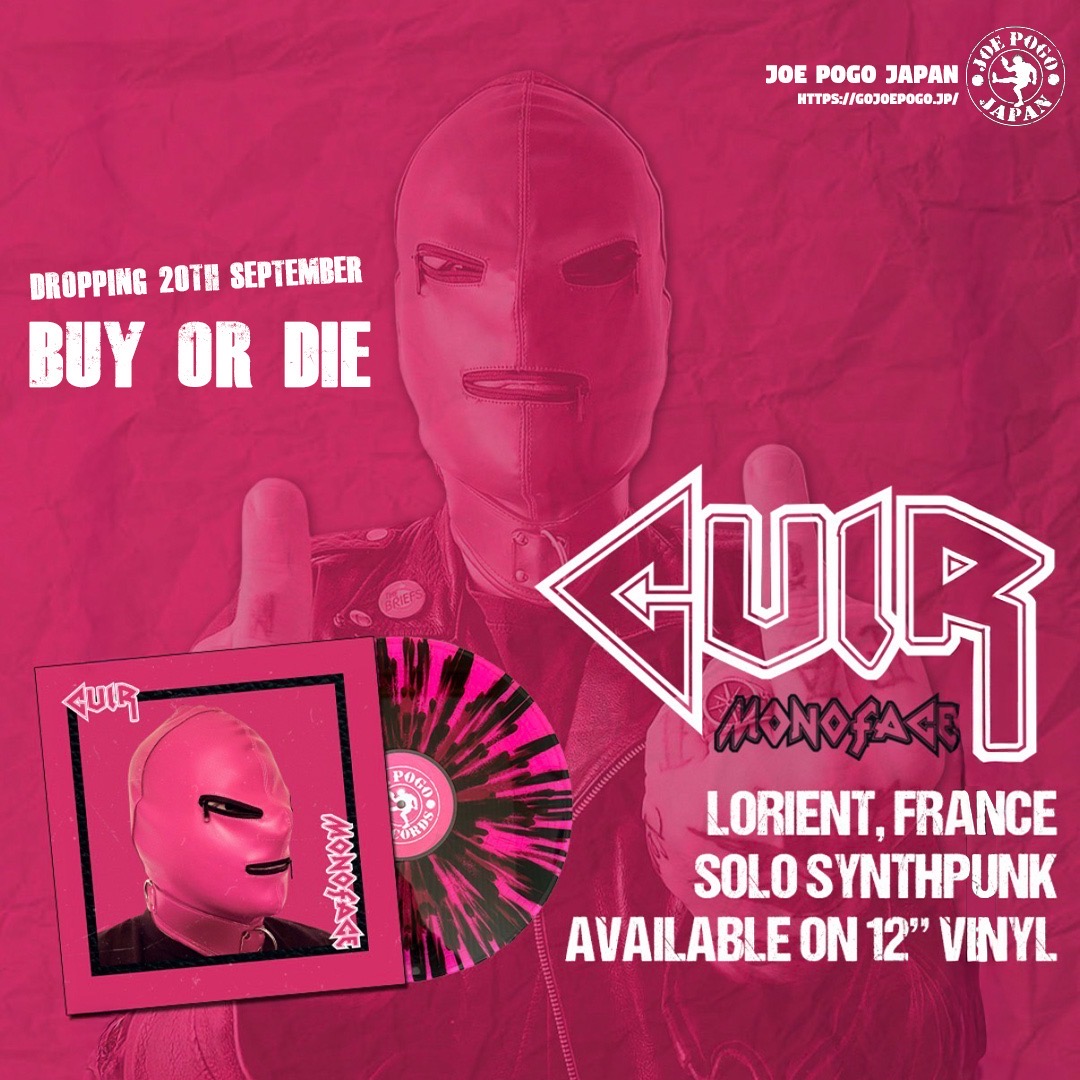 CUIR / Monoface 12” joe pogo records japan